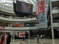 -万达广场(松江店)