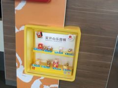 -麦当劳(新新大道岗丰店)