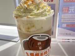 -树夏(金楠天街店)