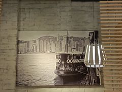 -避风塘(宝山万达店)