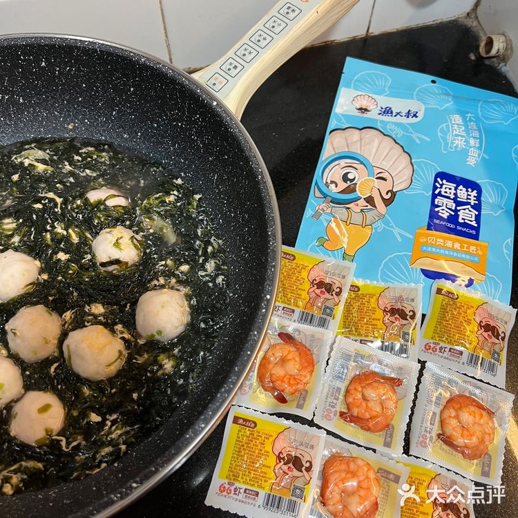 来广东一定要吃这个|隐藏在中山八的粤式夜茶