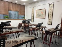 -秦汉胡同书法国画古筝围棋书院(漕宝日月光分馆)