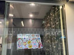 -好心里咨询Tarot塔羅