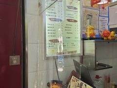 -阿姨奶茶专卖(舌涧道杭州惠民路创始店)