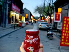 -韩城古城美食街