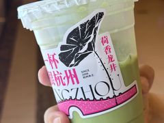 -炖物24章·顺时轻养茶(杭州大厦店)