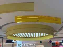 -蔡澜点心·粤菜(宝安大仟里店)