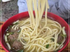 -全味面馆