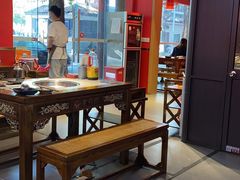 大堂-老天桥蛙炉火锅(姑苏总店)