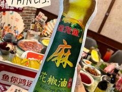 -鸿姐老火锅·传统炒料(上海旗舰店)