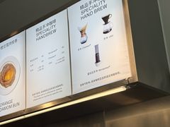 -ARKET CAFÉ(三里屯太古里店)