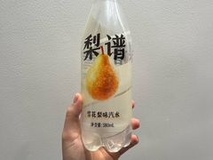 -小吊梨汤·北京菜·烤鸭(王府井银泰in88店)