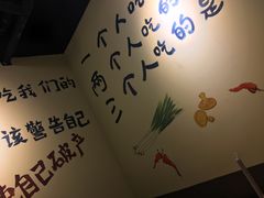 -黄泰吉拾味餐厅(江汉路店)