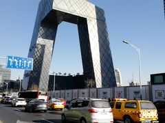 -中央广播电视总台(光华路办公区)