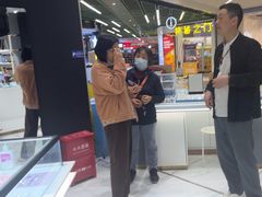 -沫芮眼镜·蔡司·依视路·尼康明月(环创店)
