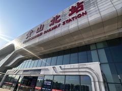 -黄山北站