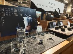 -方所(华润万象城店)