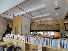 -简屋书店