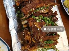 -伊帆食府·青海地方特色美食