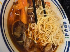 -丝路伊兰·兰州牛肉面(牛街总店)