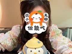 -你好独角兽·蛋糕甜品