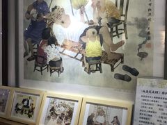 -平江历史文化街区-友苏美术馆