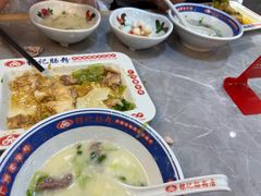 -银记肠粉店(北京路店)