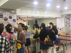 -珍妮曲奇聪明小熊(尖沙咀店)