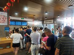 等位区-易裕和·长沙米粉(竹塘西路店)