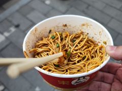 -宋记热干面馆(五福路店)