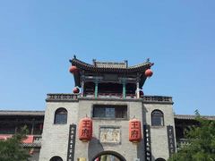 -山西王家大院