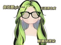 -中粮·祥云小镇