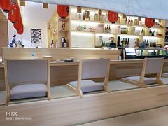 大堂-浦·传统日式料理(3 5 1 1 店)