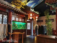 -不二茶空间·养生宴(石景山店)