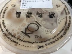 -KOI Thé(正佳广场店)