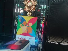 -INLOVE KTV(淮海路店)