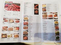 菜单-胡大饭馆 24h(簋街总店)