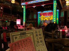 -北京湖广会馆