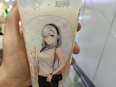 -喜茶(北京三里屯太古里店)