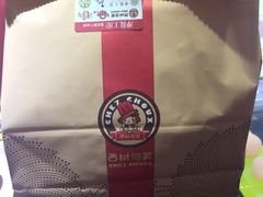 -西树泡芙(喜隆多店)