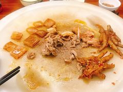 -老渔家白族石板烧旗舰店