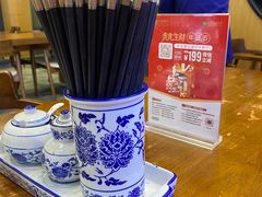 -裕兴记面馆(现代传媒广场店)