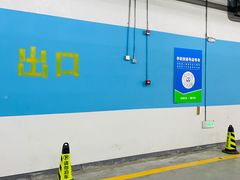 -万达广场(临港店)