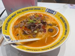 -粉小主·贵州酸汤牛肉粉(南京仙林金鹰店)