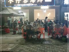 门面-琼大师东方烤乳猪(亚特兰蒂斯店)