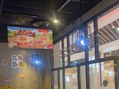 -海底捞火锅(锦艺城店)