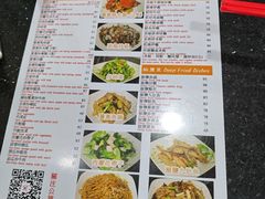 -一哥美食(总店)
