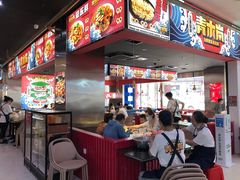 -青木岚小海鲜•小龙虾(友谊店)