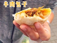 牛肉包子-牛街洪记小吃店(牛街店)