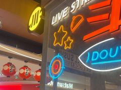 -小川洋风料理(大悦城店)
